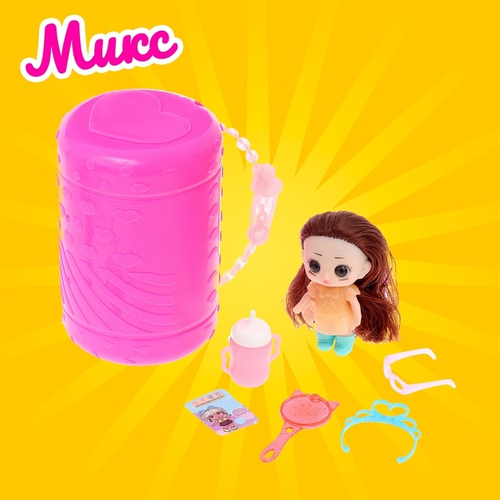 Игрушка-сюрприз «Куколка» с аксессуарами Игрушка-сюрприз «Куколка» с аксессуарами