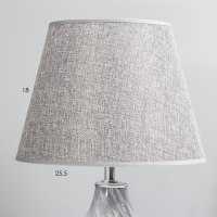 Настольная лампа "Фьюжн" E14 40Вт серый 25х25х39 см RISALUX