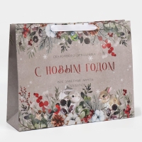 Пакет подарочный новогодний крафтовый горизонтальный «Заветные мечты», L 40 х 31 х 11.5 см, Новый год Пакет подарочный новогодний крафтовый горизонтальный «Заветные мечты», L 40 х 31 х 11.5 см, Новый год