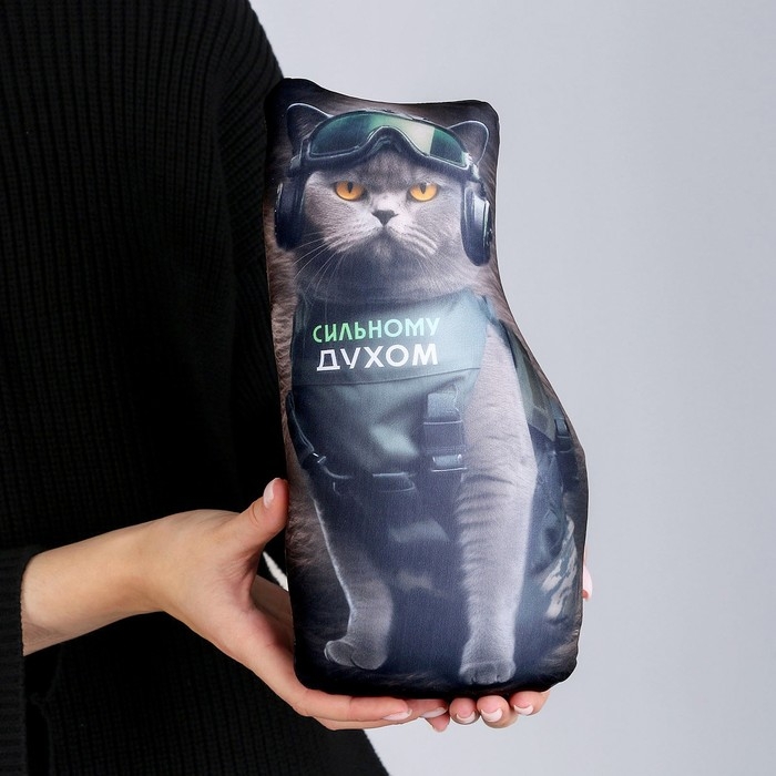 Антистресс игрушка, кот &laquo;Сильному духом&raquo;