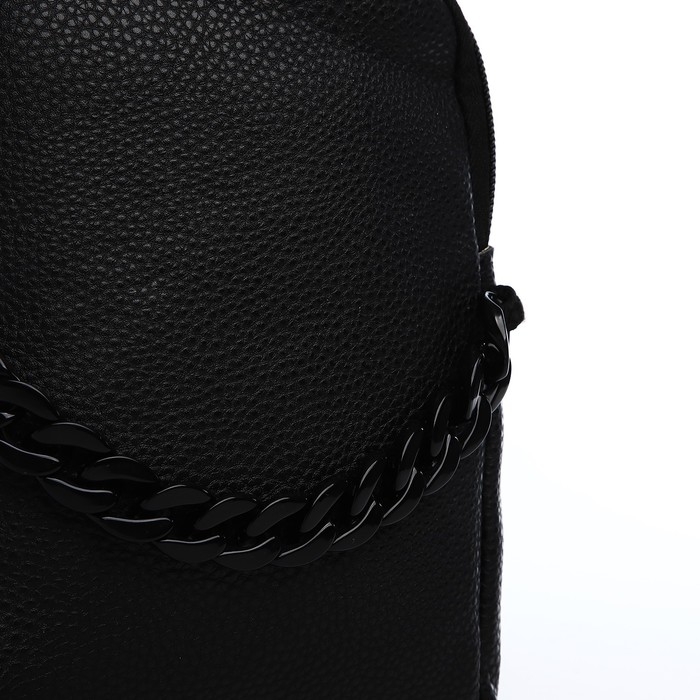 Сумка через плечо с цепочкой NAZAMOK "Классика", 18х14х3  см