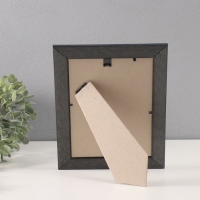 Фоторамка пластик "Вавилон" 15х21 см, синий Фоторамка пластик "Вавилон" 15х21 см, синий