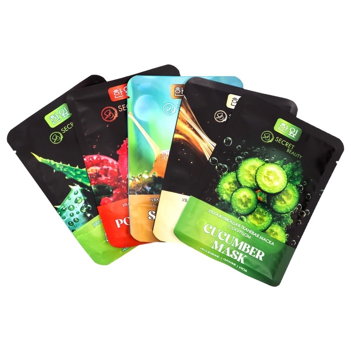 Набор увлажняющих, тканевых масок для лица &laquo;SB Beauty&raquo;, 5 шт