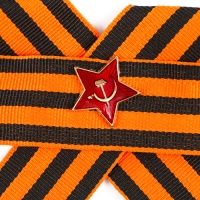 Брошь &laquo;Победа&raquo; бант со звездой