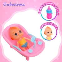 Пупс &laquo;Крошка&raquo;, с аксессуарами, МИКС