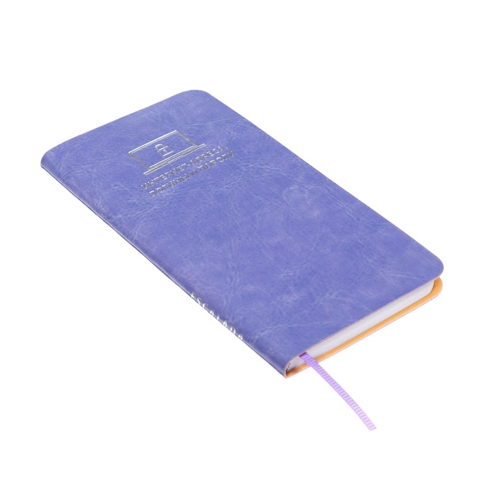 Книжка д/зап лог и парол А7+ 56л ESCALADA, мяг обл, иск кож, тис ф, ляс, бл 70г/м&sup2;, сирен