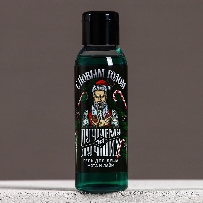 Набор "Первому во всём", мини гель для душа и мочалка