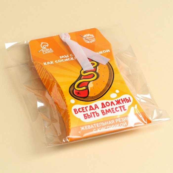 Жевательная резинка &laquo;Сосиска с булочкой&raquo;, 12 г.