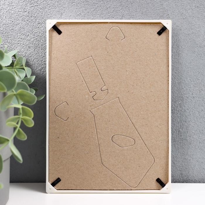 Фоторамка пластик L-2 10х15 см, перламутр