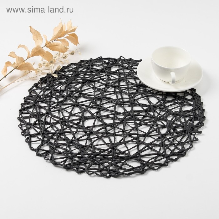 Салфетка сервировочная Доляна Салфетка сервировочная Доляна "Трава", цв.черный, d 38 см