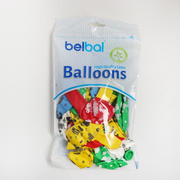 Шар латексный 14 Шар латексный 14" «С ДР. Машинки», пастель, набор 25 шт., МИКС