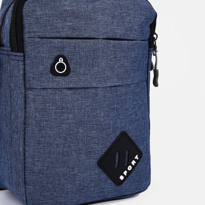 Сумка мужская, цвет синий