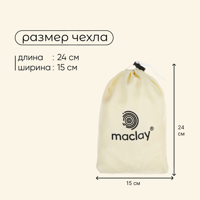 Гамак maclay, 200 х 80 см, брезент, цвет бежевый Гамак maclay, 200 х 80 см, брезент, цвет бежевый