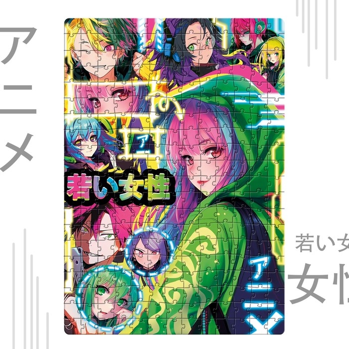 Пазл светящийся &laquo;Неоновый киберпанк&raquo;, 260 деталей