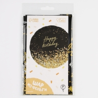 Воздушный шар фольгированный 18" «Happy Birthday» золото, круг, с подложкой Воздушный шар фольгированный 18" «Happy Birthday» золото, круг, с подложкой