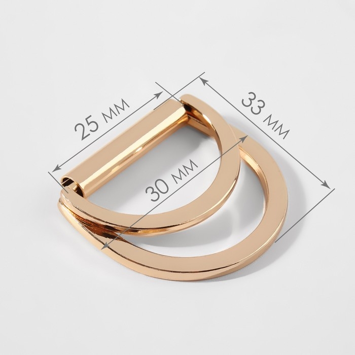 Полукольцо для сумок двойное, d = 25 мм, толщина - 2,5 мм, 2 шт, цвет золотой Полукольцо для сумок двойное, d = 25 мм, толщина - 2,5 мм, 2 шт, цвет золотой