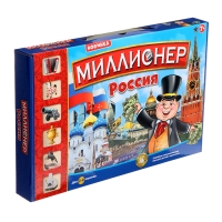 Настольная игра &laquo;Миллионер Россия&raquo;, 2-6 игроков, 7+
