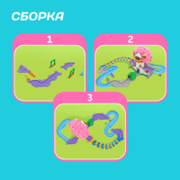 Железная дорога «Приключения принцессы», работает от батареек Железная дорога «Приключения принцессы», работает от батареек