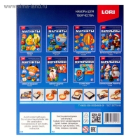 Набор для отливки барельефов &laquo;Ёлочные игрушки. Рождество&raquo;, с красками