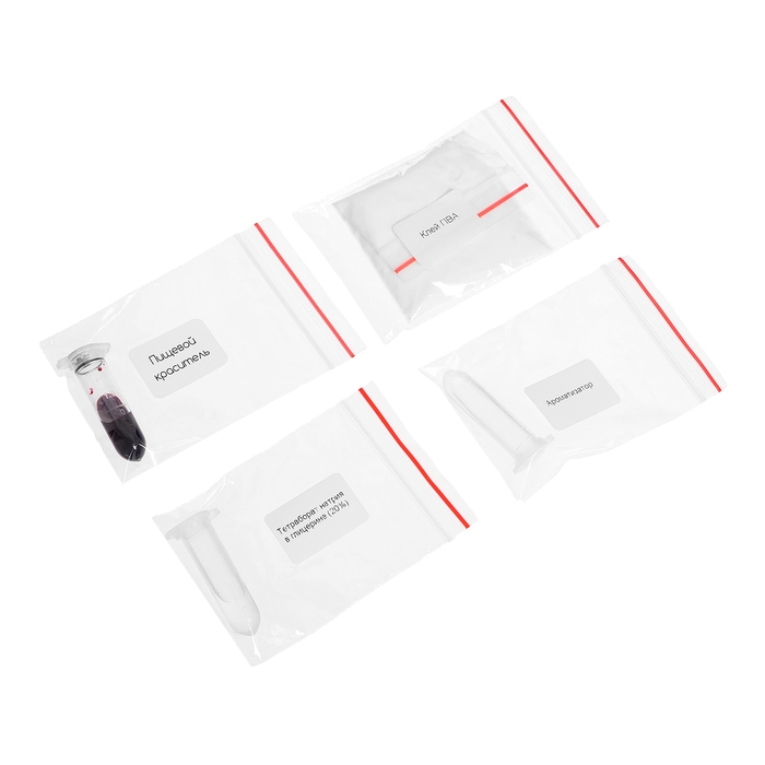 Набор для опытов &laquo;Классные эксперименты&raquo;, 8в1