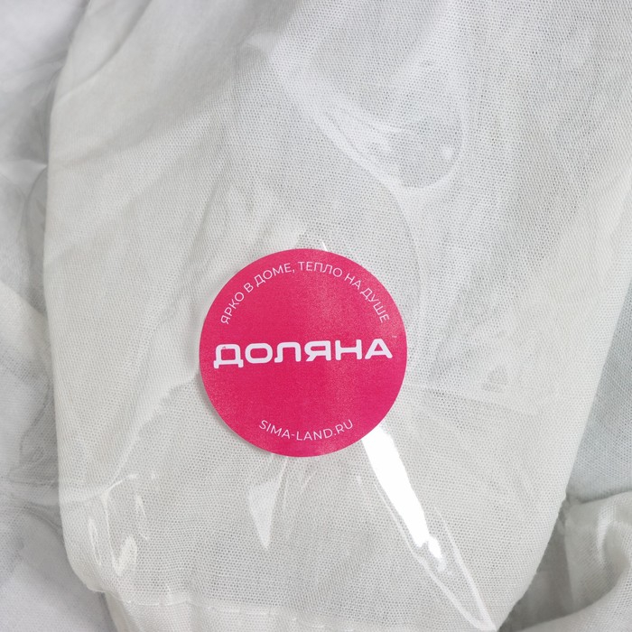 Корзина для белья Доляна «Пикколо», 30×30×40 см, цвет синий Корзина для белья Доляна «Пикколо», 30×30×40 см, цвет синий