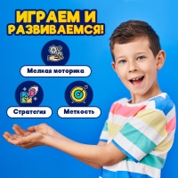 Настольная игра &laquo;Прямо в цель!&raquo;, 2 игрока, 5+