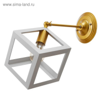 Бра "Куб" 1хE27 40Вт белый-золото 22х28х30 см Бра "Куб" 1хE27 40Вт белый-золото 22х28х30 см