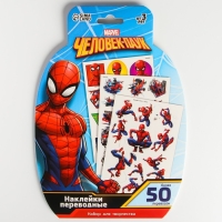 Набор для творчества &laquo;Наклейки переводные&raquo; Человек паук, 50 переводок