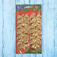 Украшение ёлочное "Бантик" (набор 12 шт) 5 см, золото