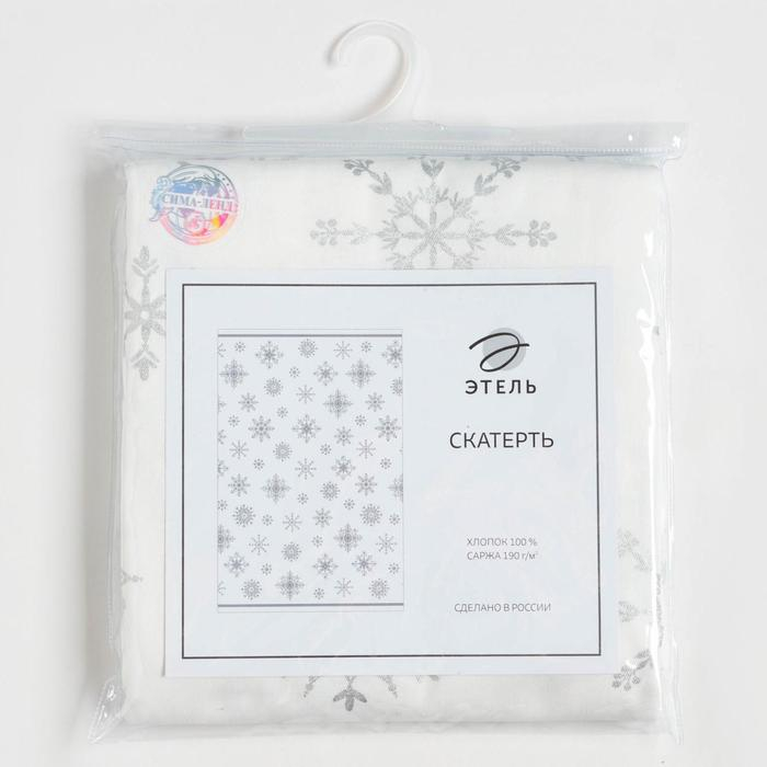 Скатерть "Этель" Серебряные снежинки 149х110+/- 3см, 100% хлопок, 190г/м2
