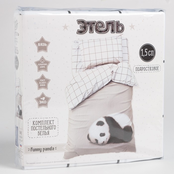 Постельное бельё &laquo;Этель&raquo; Funny panda, 1.5 сп., 143х215 см., 150х214 см., 50х70 см. - 1 шт., 100% хлопок, бязь