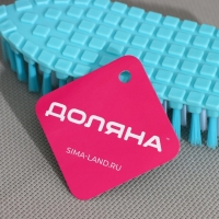 Щётка - утюжок Доляна, гибкая, 15,5&times;6,5&times;3,5 см, цвет МИКС