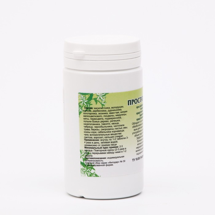 Пищевая добавка &laquo;Простата норма&raquo;, 90 таблеток