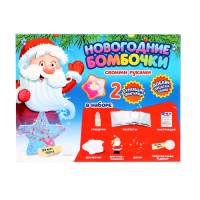 Набор для опытов &laquo;Новогодние бомбочки: Звезда и ёлка&raquo;, своими руками