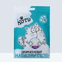 Наполнитель силикагелевый "КОТЭ" лаванда, 12 л Наполнитель силикагелевый "КОТЭ" лаванда, 12 л