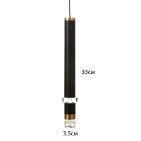 Светильник подвесной "Регент" LED 5Вт 4000К черный 3,3х3,3х30-130см