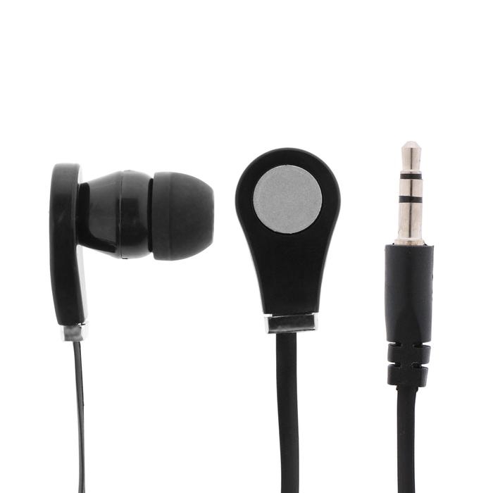 Наушники Luazon W-24, вакуумные, МИКС Наушники Luazon W-24, вакуумные, МИКС