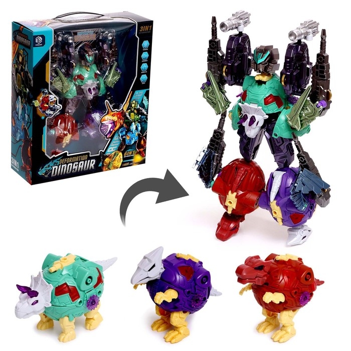 Робот «Динотрон», трансформируется Робот «Динотрон», трансформируется