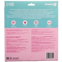 Игровой набор для детей &laquo;Изучение времени: Пони&raquo;, 32 карточки, Крошка Я