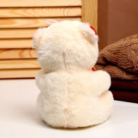 Мягкая игрушка &laquo;Медведь&raquo;, размер 21 см