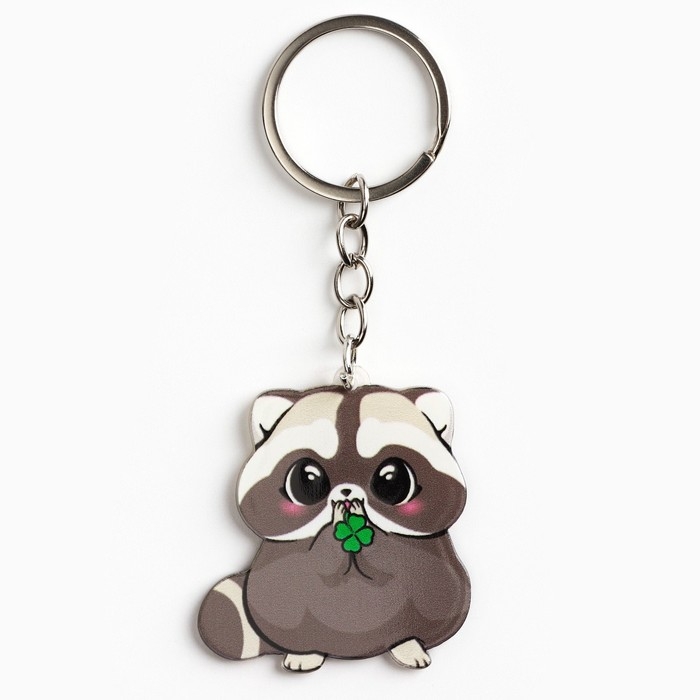 Брелок для ключей акриловый &laquo;Приношу счастье и удачу&raquo;, 9.7 х 4.5 см