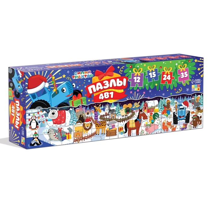 Пазлы 4 в 1 &laquo;Новогодняя ночь с Синим трактором&raquo;, 12, 15, 24, 35 деталей