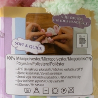 Пряжа "Puffy color" 100 % микрополиэстер 9м/100г  (5862 разноцветный)