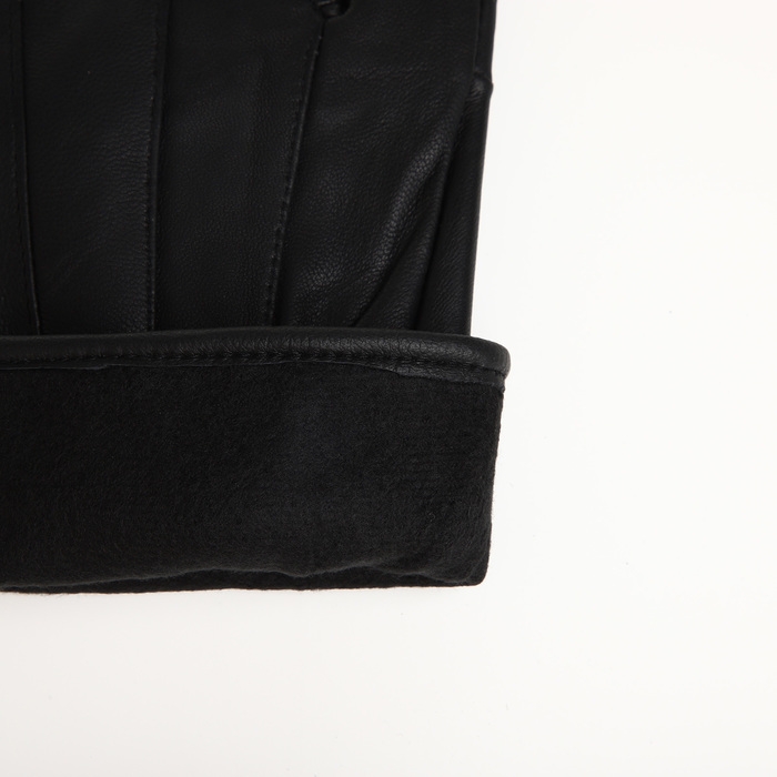 Перчатки мужские, размер XXL, с утеплителем, цвет чёрный Перчатки мужские, размер XXL, с утеплителем, цвет чёрный