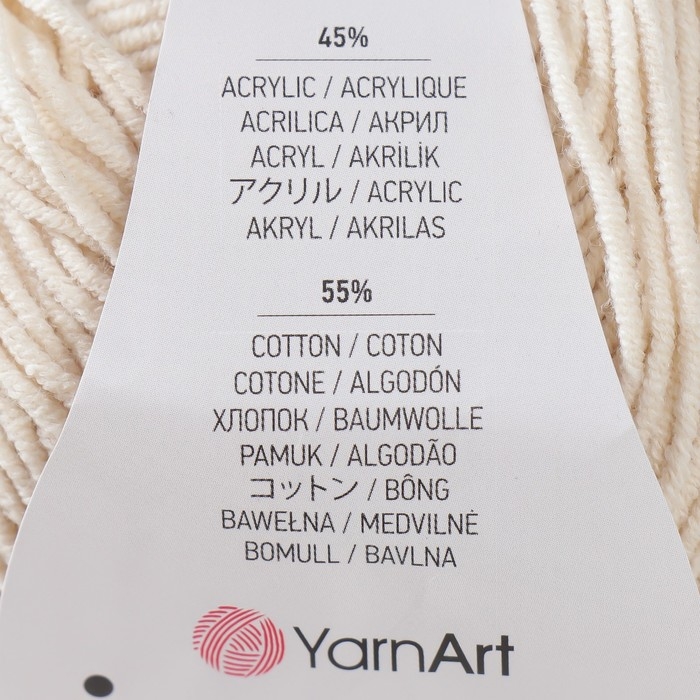 Пряжа "Jeans" 55% хлопок, 45% акрил 160м/50гр (05 св.бежевый)