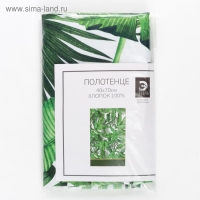 Полотенце Этель &laquo;Тропики&raquo; 40х70 см, 100% хлопок, саржа 190 гр/м2