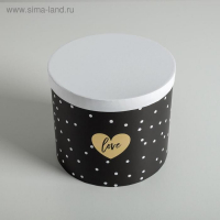 Набор шляпных коробок для цветов 4 в 1, упаковка подарочная, «Чёрно-белый», 14 х 13 см - 20 х 17,5 см Набор шляпных коробок для цветов 4 в 1, упаковка подарочная, «Чёрно-белый», 14 х 13 см - 20 х 17,5 см