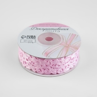 Лента фигурная «Вьюнчик», 25 мм, 9 ± 0,5 м, цвет розовый Лента фигурная «Вьюнчик», 25 мм, 9 ± 0,5 м, цвет розовый