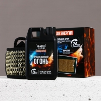 Подарочный набор косметики «Мужская энергия», гель для душа во флаконе канистры 300 мл и мочалка для тела, аромат древесный с пряными нотами, HARD LINE Подарочный набор косметики «Мужская энергия», гель для душа во флаконе канистры 300 мл и мочалка для тела, аромат древесный с пряными нотами, HARD LINE