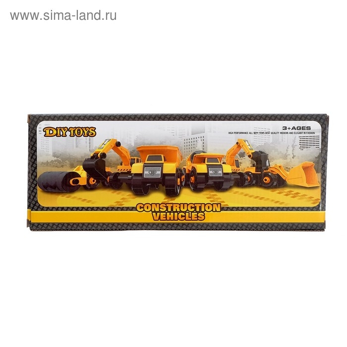 Конструктор винтовой &laquo;Стройтехника&raquo;, набор 2 шт, с инструментом